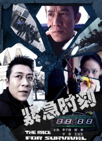 看黄色直播